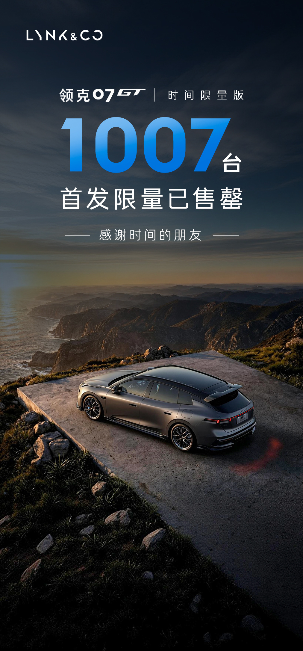 蜘蛛直播：五大联赛高清直播，精彩赛事不错过 - 蜘蛛直播
