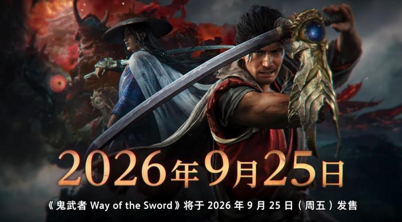 蜘蛛直播：五大联赛高清直播，精彩赛事不错过 - 蜘蛛直播