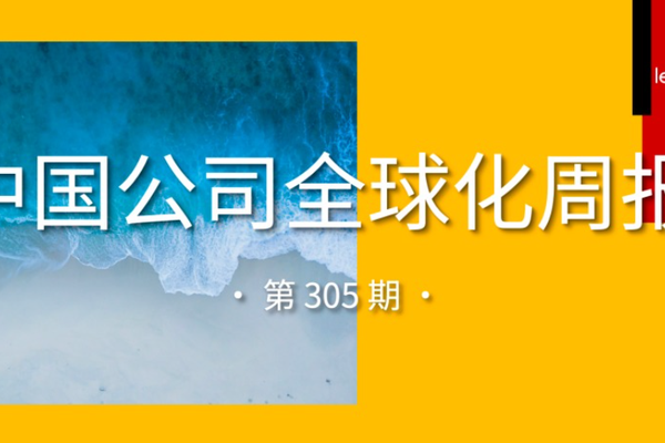 蜘蛛直播：五大联赛高清直播，精彩赛事不错过 - 蜘蛛直播