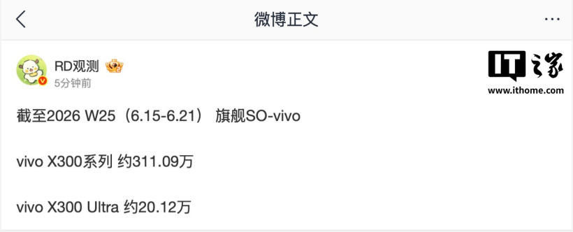 蜘蛛直播：五大联赛高清直播，精彩赛事不错过 - 蜘蛛直播