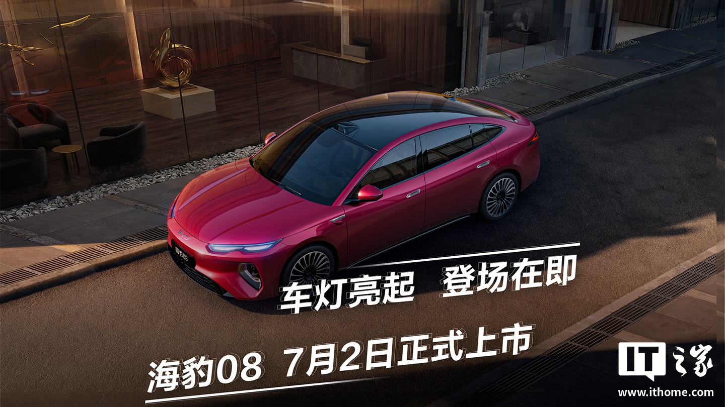 蜘蛛直播：五大联赛高清直播，精彩赛事不错过 - 蜘蛛直播