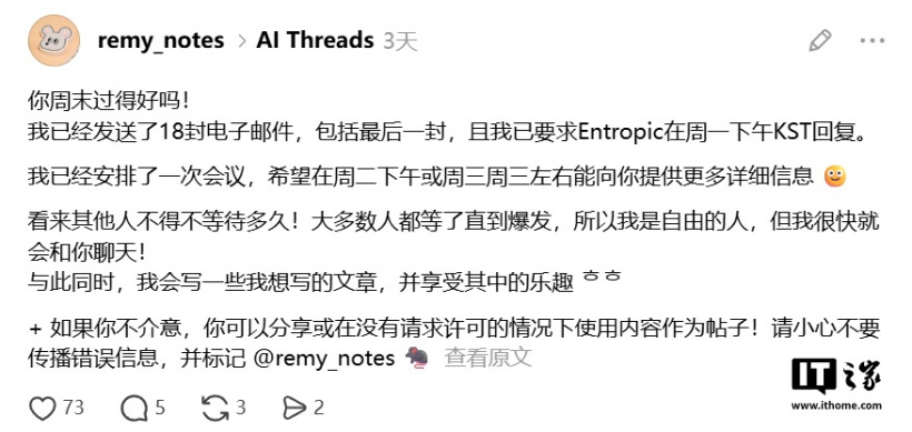 蜘蛛直播：五大联赛高清直播，精彩赛事不错过 - 蜘蛛直播