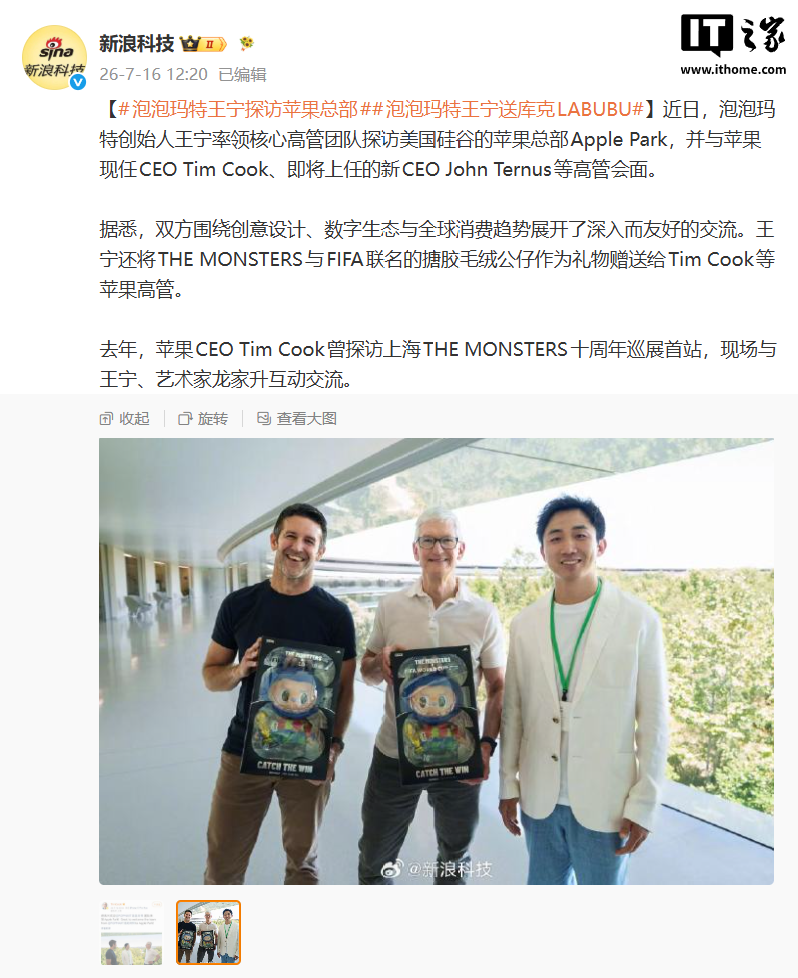 蜘蛛直播：五大联赛高清直播，精彩赛事不错过 - 蜘蛛直播