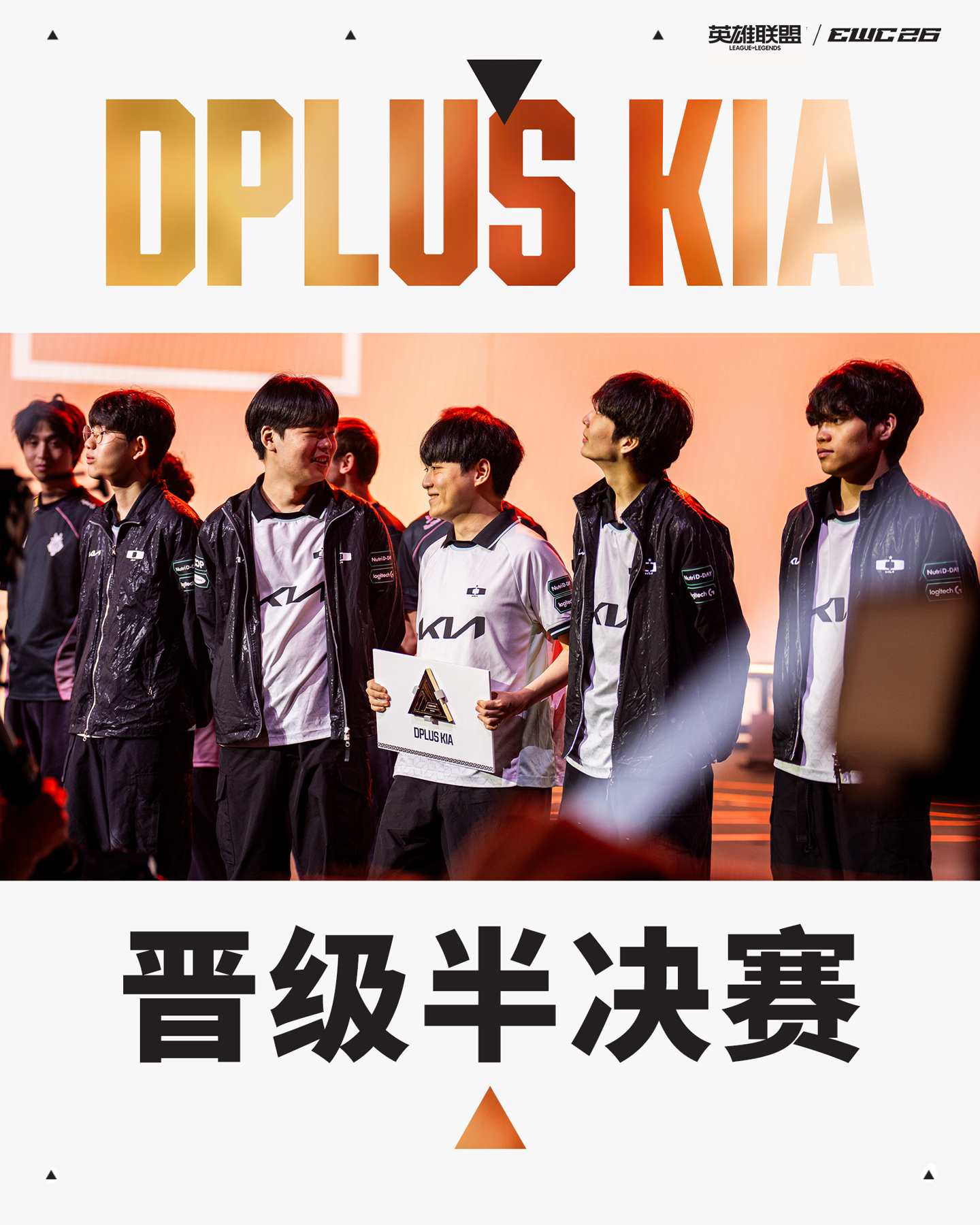 蜘蛛直播：五大联赛高清直播，精彩赛事不错过 - 蜘蛛直播