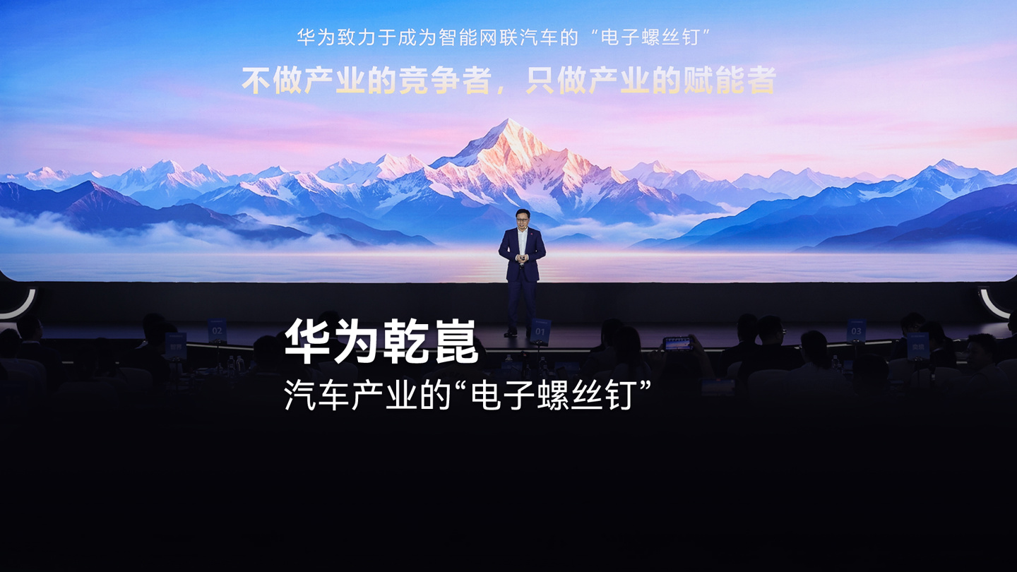 蜘蛛直播：五大联赛高清直播，精彩赛事不错过 - 蜘蛛直播