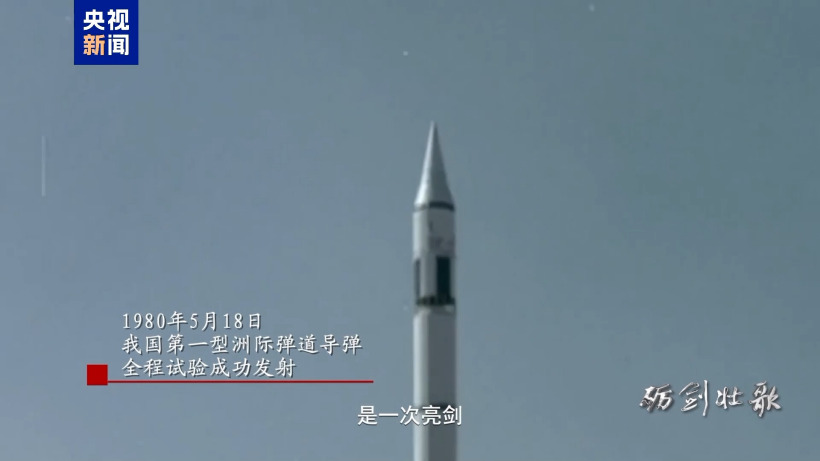 蜘蛛直播：五大联赛高清直播，精彩赛事不错过 - 蜘蛛直播