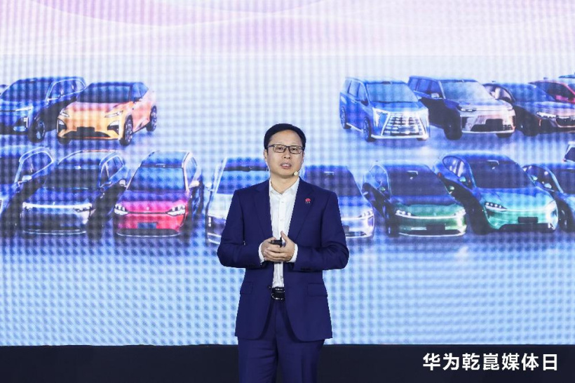 蜘蛛直播：五大联赛高清直播，精彩赛事不错过 - 蜘蛛直播
