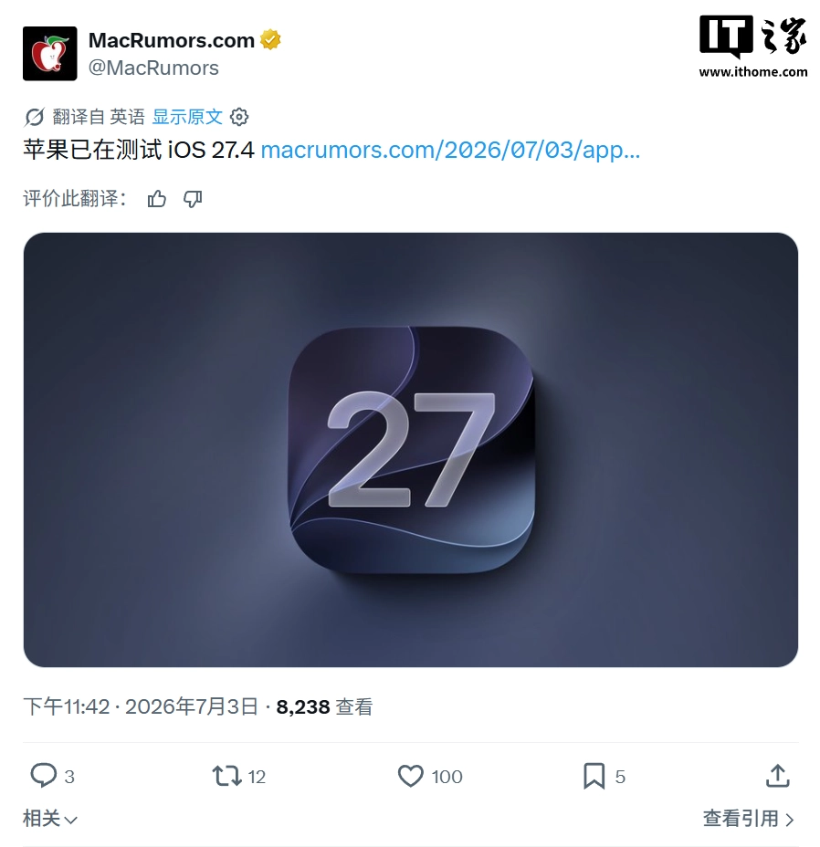 蜘蛛直播：五大联赛高清直播，精彩赛事不错过 - 蜘蛛直播