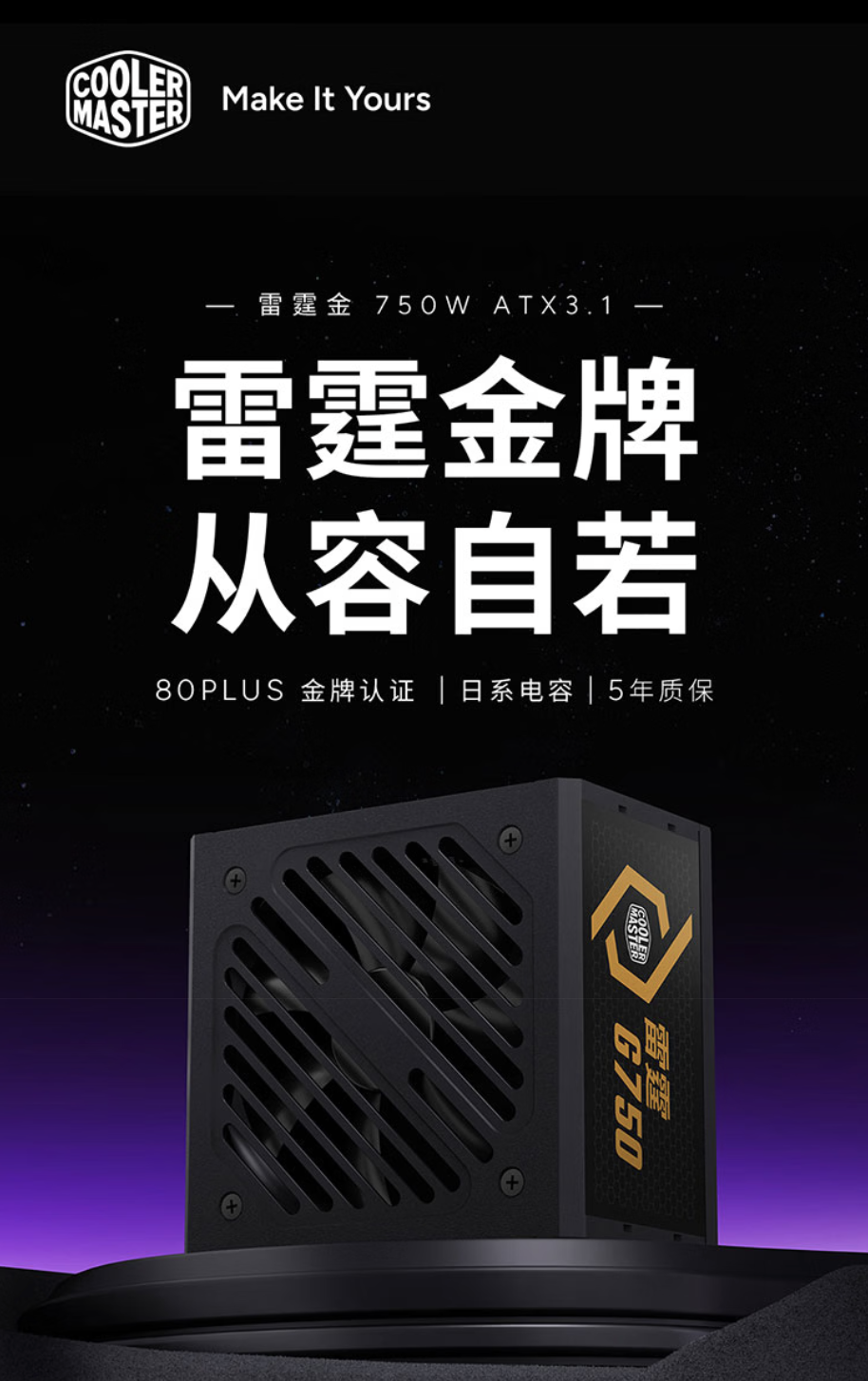 蜘蛛直播：五大联赛高清直播，精彩赛事不错过 - 蜘蛛直播