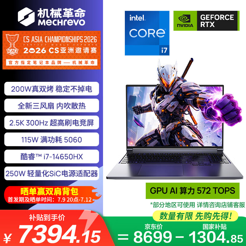 蜘蛛直播：五大联赛高清直播，精彩赛事不错过 - 蜘蛛直播