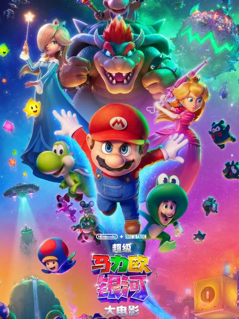 蜘蛛直播：五大联赛高清直播，精彩赛事不错过 - 蜘蛛直播