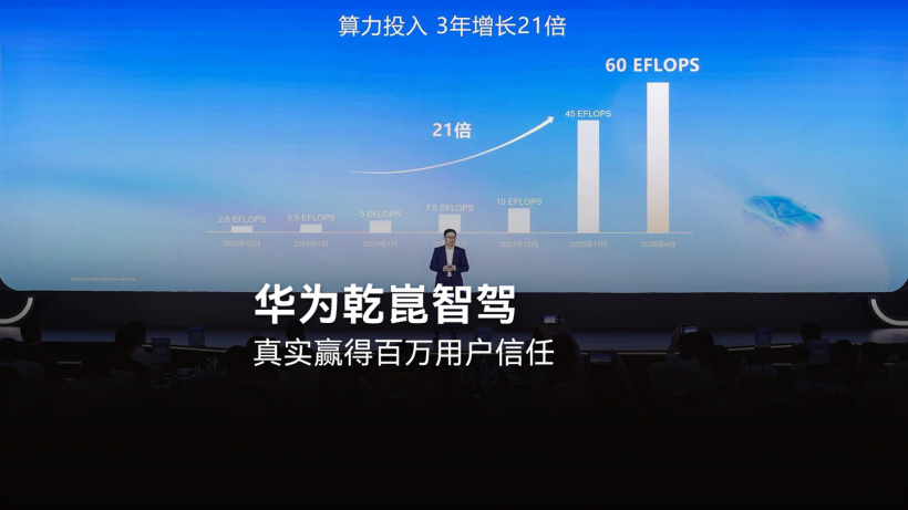 蜘蛛直播：五大联赛高清直播，精彩赛事不错过 - 蜘蛛直播